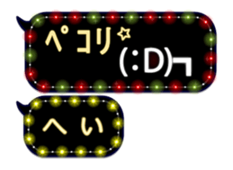 97357779