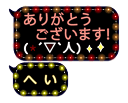 97357780