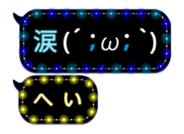 97357782