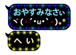 97357788