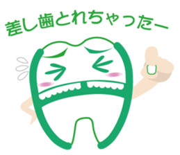 973595