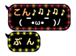 97360683