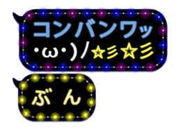 97360684