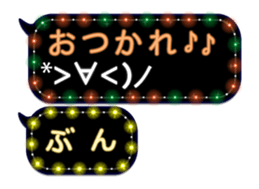 97360687