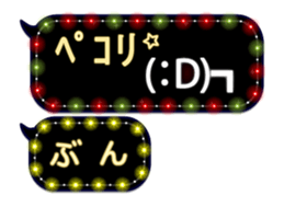 97360691