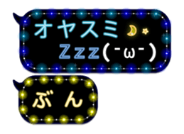 97360699