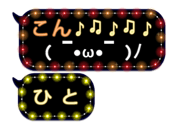 97361323