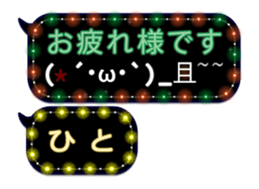 97361326