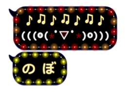 97361342