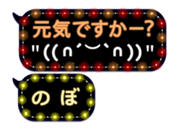 97361345