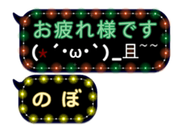 97361350