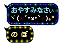 97361364