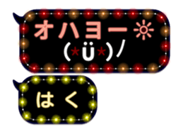 97361976