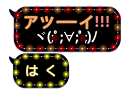 97361981