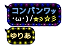97362044