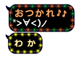 97365879