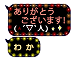 97365884
