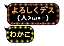 97365906