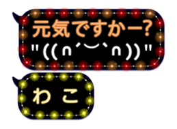 97366569
