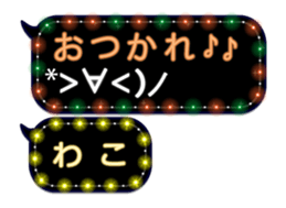 97366575