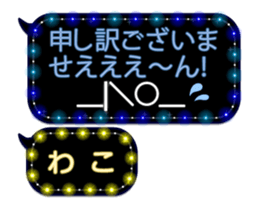 97366581