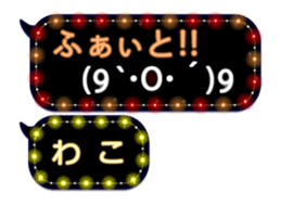 97366583