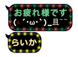 97366909