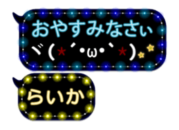 97366940
