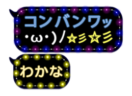 97367308