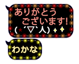 97367316