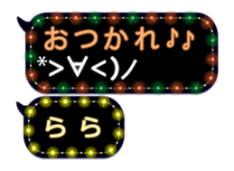 97367991
