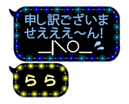 97367997