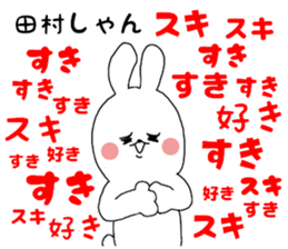 9737115