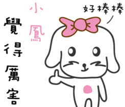 97381181