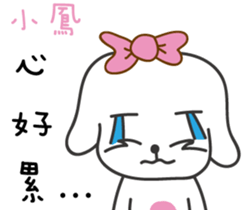 97381183