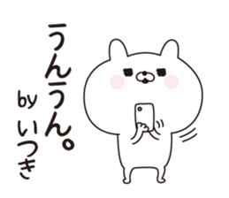 97390332