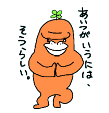 9739643