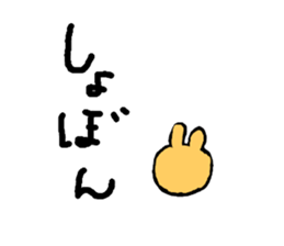 97397275