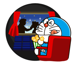 Doraemon’s Secret Gadgets รูปที่ 38