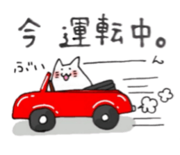 9740485