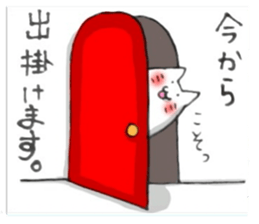 9740496
