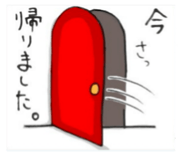 9740498