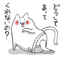9740507