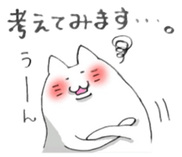 9740509