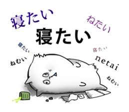 9740908