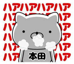 97411489