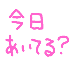 97411702