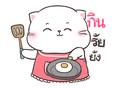 เบบี้แคท ดุ๊กดิ๊ก By อ้วนกลม รูปที่ 18