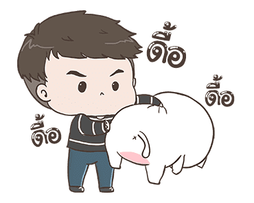 เบบี้แคท ดุ๊กดิ๊ก By อ้วนกลม รูปที่ 20