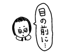 9741873
